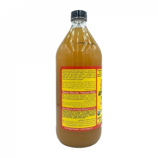 خل تفاح براغ عضوي 946 مل خل تفاح براغ عضوي 946 مل