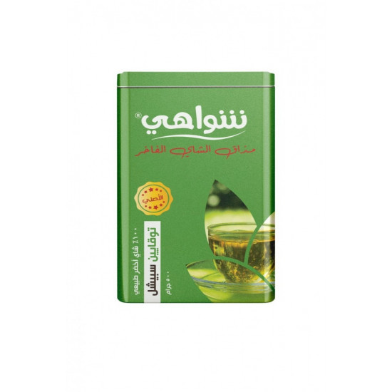 شاي توقايين سبيشل 500 جم  طبيعي شاي توقايين سبيشل 500 جم  طبيعي