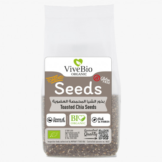 بذور الشيا المحمصة العضوية 250جم بذور الشيا المحمصة العضوية 250جم