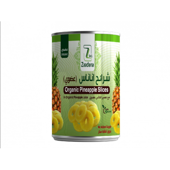 شرائح اناناس مع العصير 400جم عضوي شرائح اناناس مع العصير 400جم عضوي