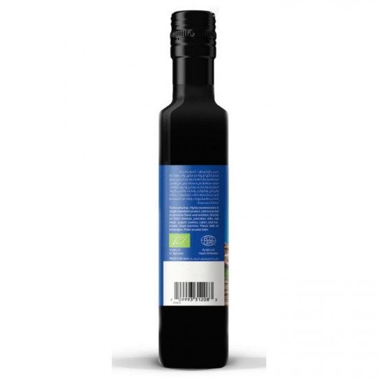 دبس خروب عضوي 250مل ارض الطبيعة دبس خروب عضوي 250مل ارض الطبيعة