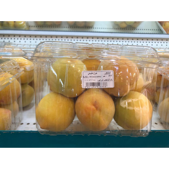 خوخ اصفر طبيعي 1 كجم الوطنية خوخ اصفر طبيعي 1 كجم الوطنية