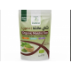 شاي الماتشا العضوي 100جم شاي الماتشا العضوي 100جم