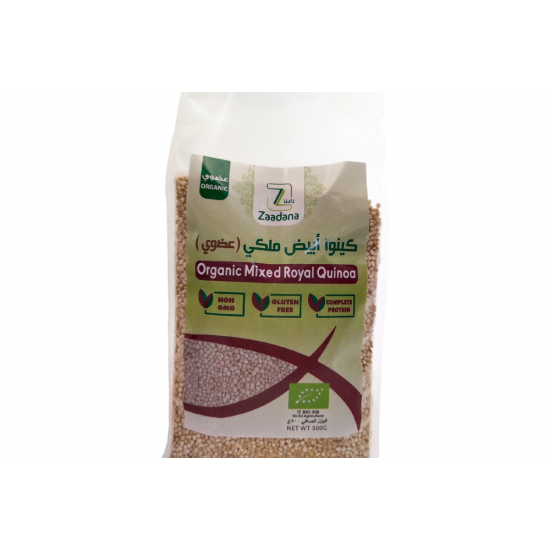 حبوب كينوا ابيض ملكي عضوي 500جم زادنا