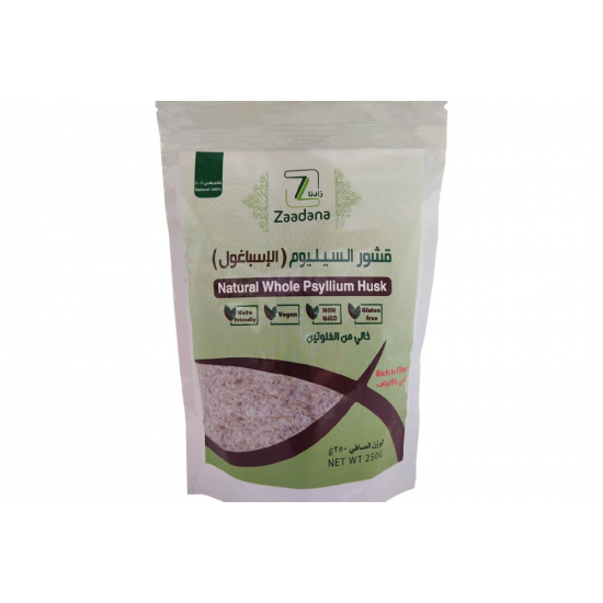 قشور الاسباغول قشور السيلينيوم 250 جم زادنا