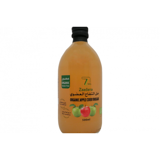 خل التفاح العضوي  500مل زادانا خل التفاح العضوي  500مل زادانا