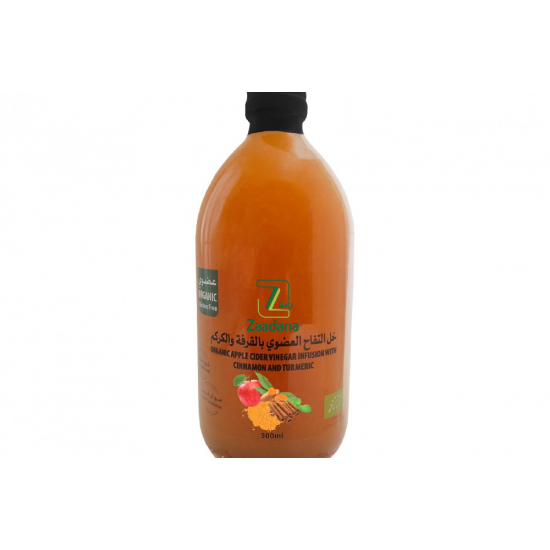 خل التفاح بالقرفة والكركم 500 ملم عضوي خل التفاح بالقرفة والكركم 500 ملم عضوي