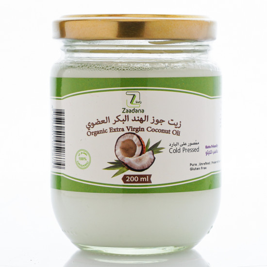 زيت جوز الهند العضوي خالي من القلوتين 200 ملم زيت جوز الهند العضوي خالي من القلوتين 200 ملم