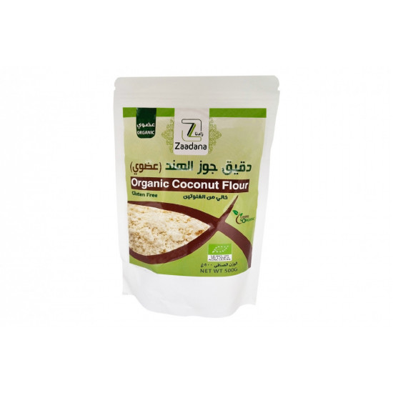 دقيق جوز الهند العضوي خالي من القلوتين 500جم زادنا دقيق جوز الهند العضوي خالي من القلوتين 500جم زادنا