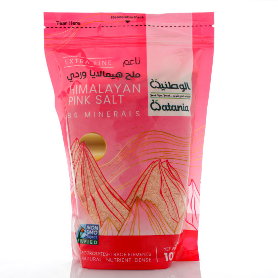 ملح الهيمالايا 1 كجم الوطنية  ملح الهيمالايا 1 كجم الوطنية