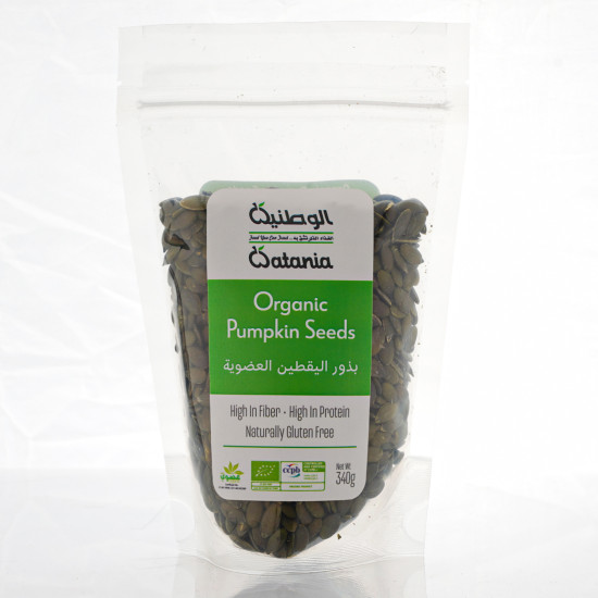 بذور القرع (اليقطين) العضوي 340جم الوطنية بذور القرع (اليقطين) العضوي 340جم الوطنية