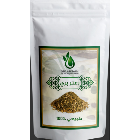 زعتر طبيعي بري  250جم 