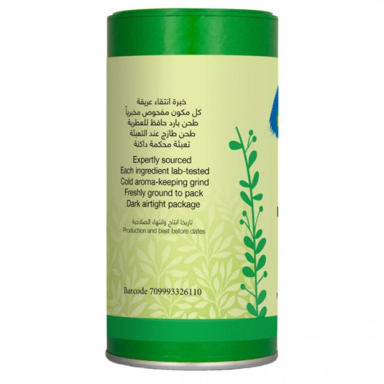 ورق غار - ورق كامل 6جم عضوي ارض الطبيعة ورق غار - ورق كامل 6جم عضوي ارض الطبيعة