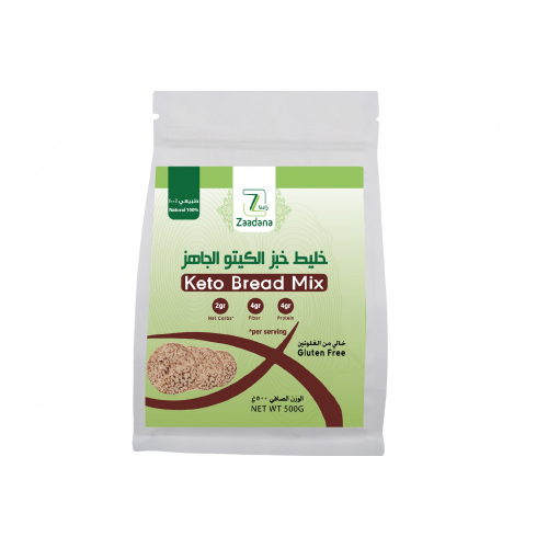 خليط خبز الكيتو الجاهز 500جم 