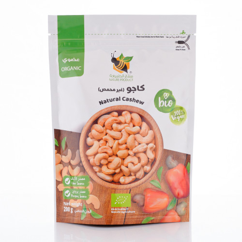 كاجو غير محمص عضوي 200جم منتج الطبيعة كاجو غير محمص عضوي 200جم منتج الطبيعة
