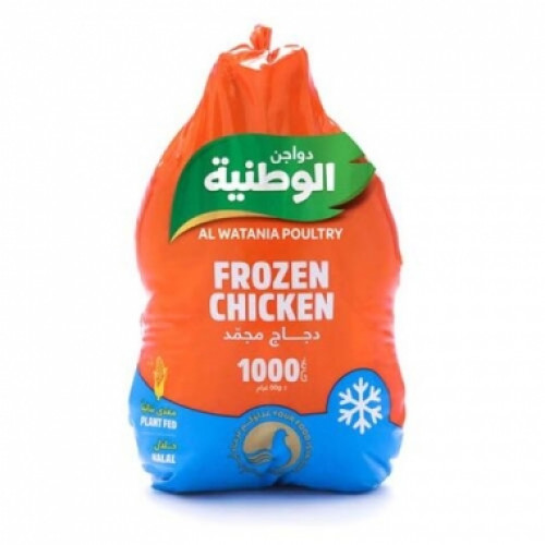 دجاج مجمد الوطنية 1000جم  دجاج مجمد الوطنية 1000جم