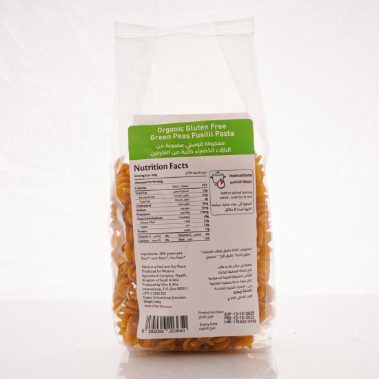 معكرونة فوسلي عضوية من البازلاء الخضراء 250جم خال من الجلوتين الوطنية معكرونة فوسلي عضوية من البازلاء الخضراء 250جم خال من الجلوتين الوطنية