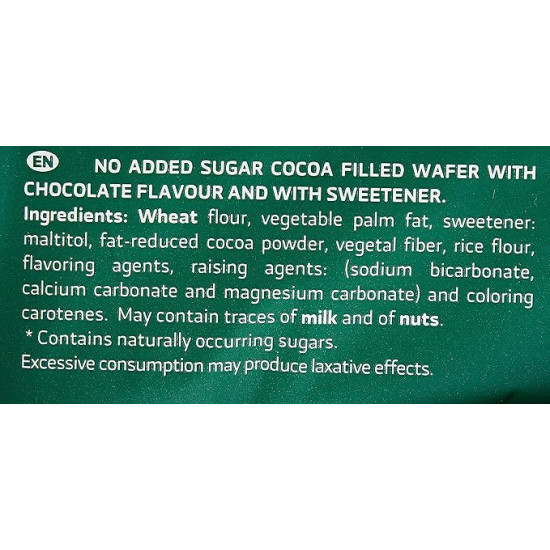 بسكويت فلوريو ويفر شوكولاتة  160جم بدون سكر مضاف   بسكويت فلوريو ويفر شوكولاتة  160جم بدون سكر مضاف