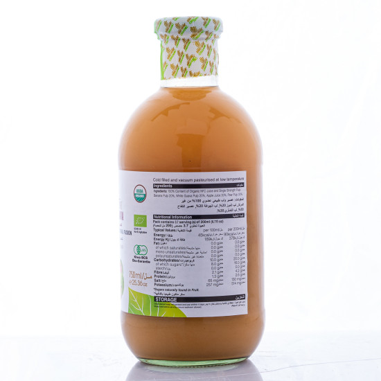 انصهار الجوافة العضوي الطبيعي من جورجيا 750 مل انصهار الجوافة العضوي الطبيعي من جورجيا 750 مل