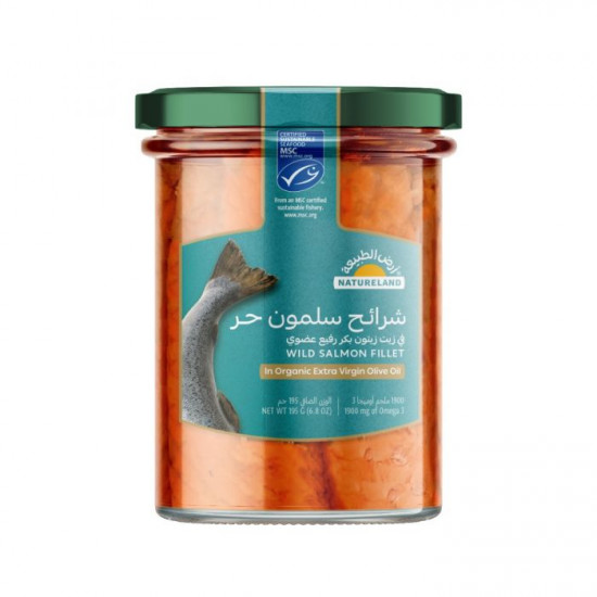 شرائح سمك السلمون البري في زيت الزيتون البكر العضوي 195جم ارض الطبيعة   شرائح سمك السلمون البري في زيت الزيتون البكر العضوي 195جم ارض الطبيعة