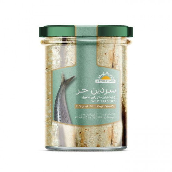 سردين بري بزيت الزيتون البكر الممتاز العضوي 195جم ارض الطبيعة   سردين بري بزيت الزيتون البكر الممتاز العضوي 195جم ارض الطبيعة