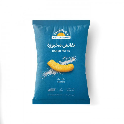 نفائش مخبوزة - ملح بحري 20جم عضوي ارض الطبيعة نفائش مخبوزة - ملح بحري 20جم عضوي ارض الطبيعة