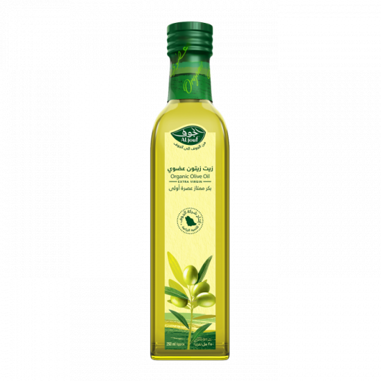 زيت زيتون عضوي الجوف 250 مل   