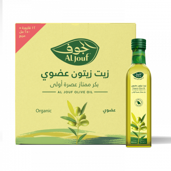 كرتون زيت زيتون الجوف عضوي بكر ممتاز "مربع" - 250 مل