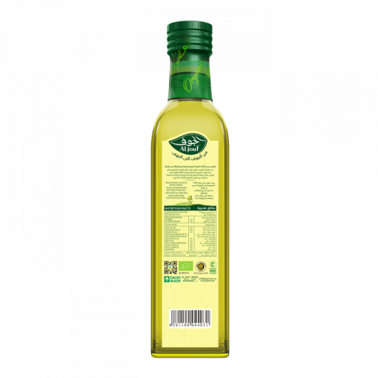 زيت زيتون الجوف عضوي بكر ممتاز "مربع" - 500 مل