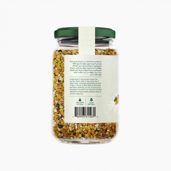 لقاح النحل ارض الطبيعة 200 جم طبيعية  لقاح النحل ارض الطبيعة 200 جم طبيعية
