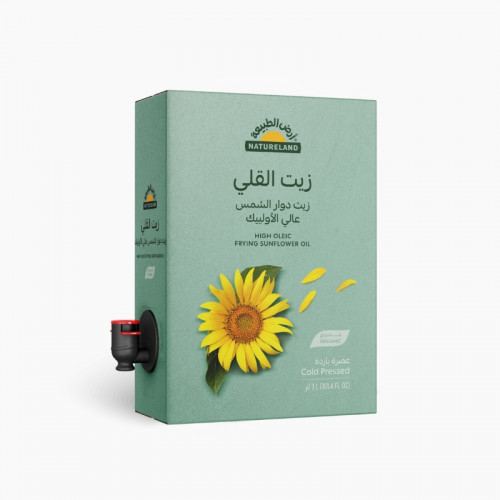 زيت دوار الشمس للقلي عضوي 3 لتر ارض الطبيعة زيت دوار الشمس للقلي عضوي 3 لتر ارض الطبيعة