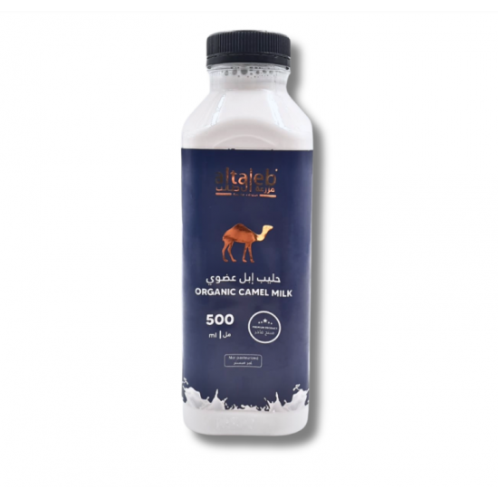 حليب خلفات عضوي 500مل ال طالب حليب خلفات عضوي 500مل ال طالب