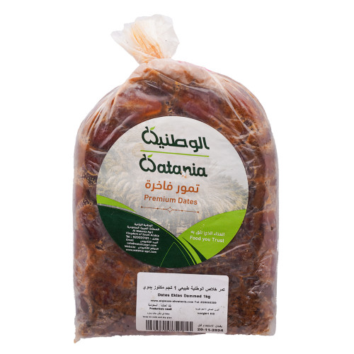 تمر خلاص القصيم مجروش مكنوز يدوي 1 كجم الوطنية طبيعي  تمر خلاص القصيم مجروش مكنوز يدوي 1 كجم الوطنية طبيعي