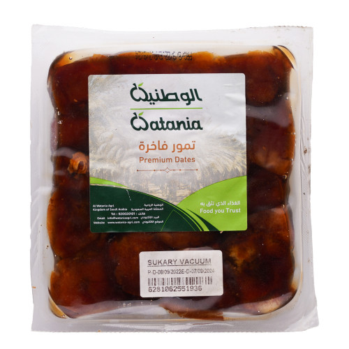 تمر سكري 500جم الوطنية طبيعي تمر سكري 500جم الوطنية طبيعي