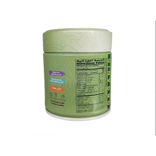 شاي ماتشا عضوي 50 غرام من زادانا شاي ماتشا عضوي 50 غرام من زادانا