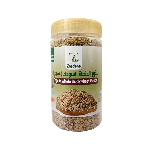 بذور الحنطه السوداء عضوي حب كامل500 جم