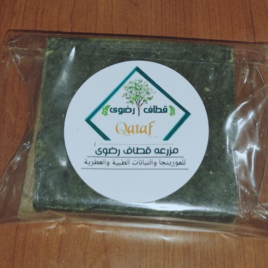 صابون زيت المورينجا العضوي 100جم صابون زيت المورينجا العضوي 100جم