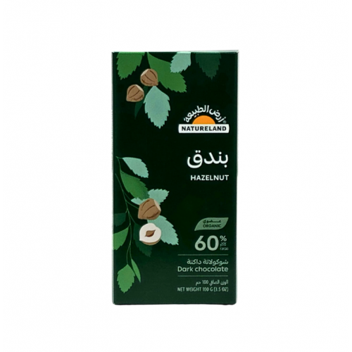 شوكولاتة داكــــنة بالبندق  100 جم عضوي  شوكولاتة داكــــنة بالبندق  100 جم عضوي