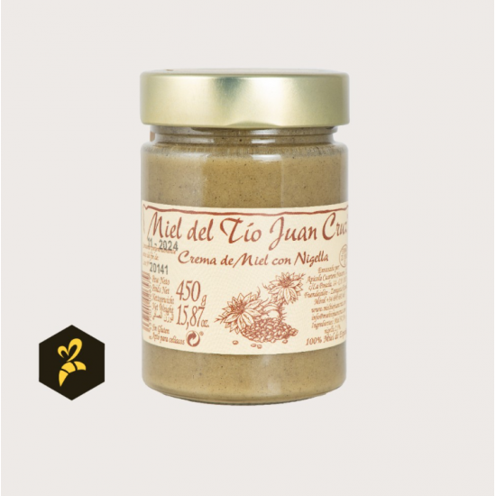 خلطة العسل مع الحبة السوداء 450حم الاسباني طبيعي خلطة العسل مع الحبة السوداء 450حم الاسباني طبيعي