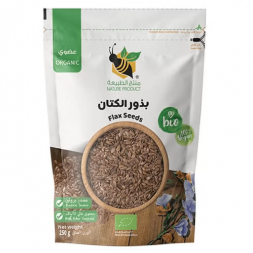 بذور الكتان العضوية  250جم منتج الطبيعة بذور الكتان العضوية  250جم منتج الطبيعة
