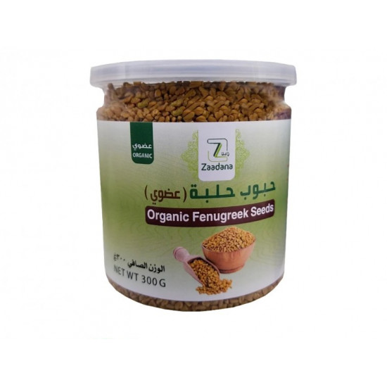 بذور الحلبة العضوية 300جم زادنا بذور الحلبة العضوية 300جم زادنا