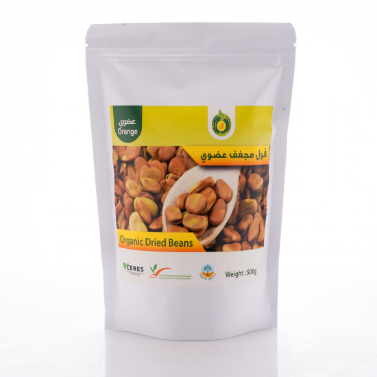 فول حب عضوي 500جم خالي من الجلوتين  القمم الوطنية  فول حب عضوي 500جم خالي من الجلوتين  القمم الوطنية