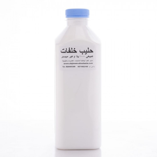 حليب خلفات 1 لتر  طبيعي 100٪ حليب خلفات 1 لتر  طبيعي 100٪