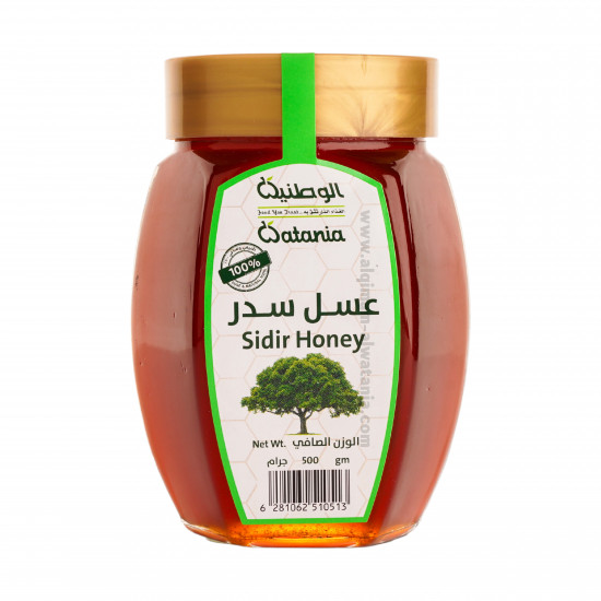 عسل سدر طبيعي 500جم الوطنية عسل سدر طبيعي 500جم الوطنية