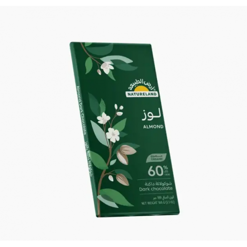 شوكولاتة داكـــــنة باللوز 100 جم  عضوي  شوكولاتة داكـــــنة باللوز 100 جم  عضوي