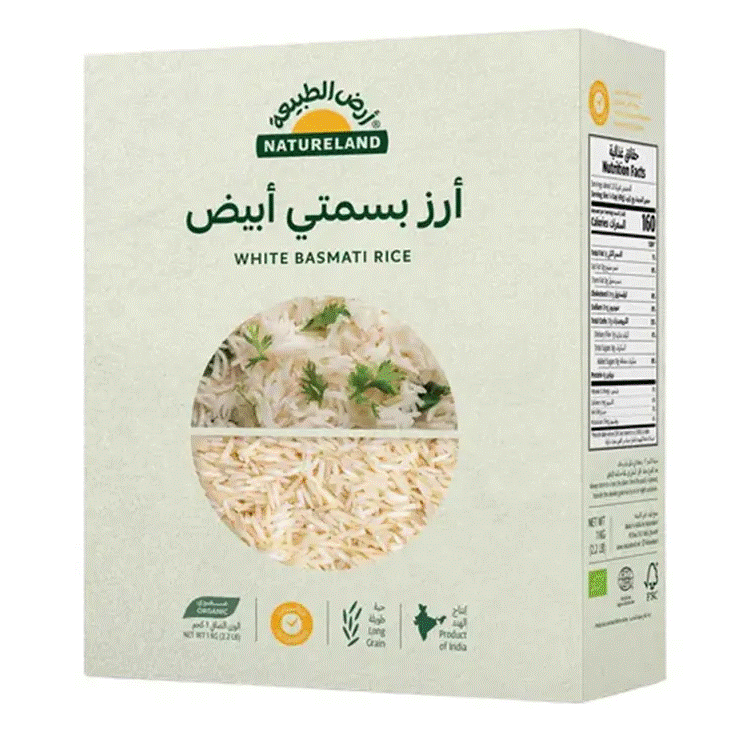 ارز بسمتي ابيض عضوي 1 كجم ارض الطبيعة ارز بسمتي ابيض عضوي 1 كجم ارض الطبيعة