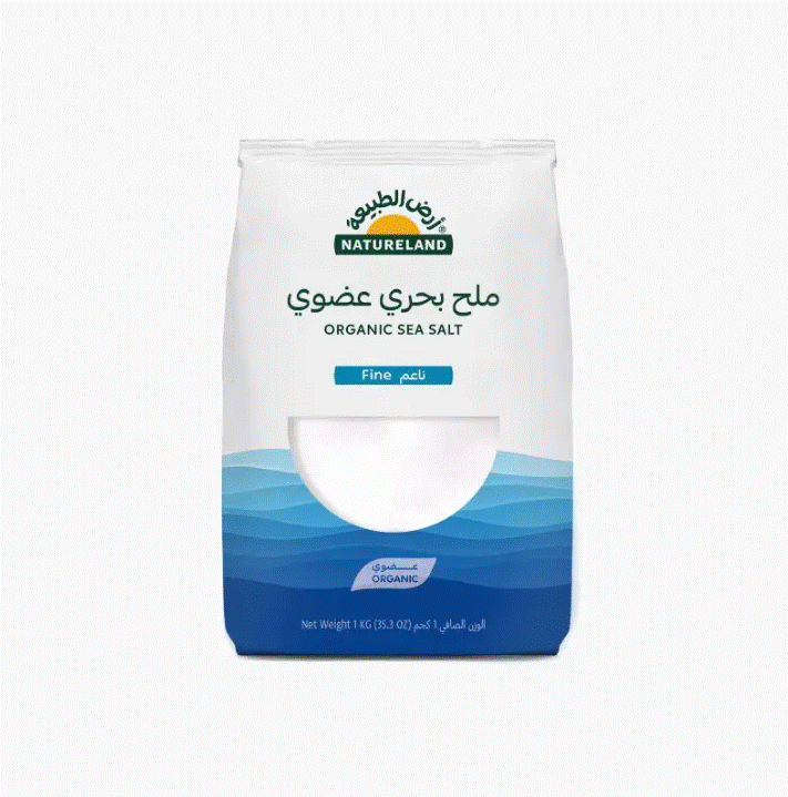 ملح بحري عضوي ناعم إسباني 1 كجم  ارض الطبيعة ملح بحري عضوي ناعم إسباني 1 كجم  ارض الطبيعة
