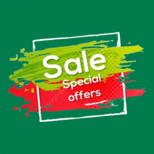 العروض المميزة