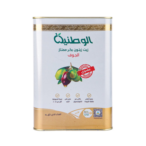 زيت زيتون عضوي الوطنية 3 لتر زيت زيتون عضوي الوطنية 3 لتر