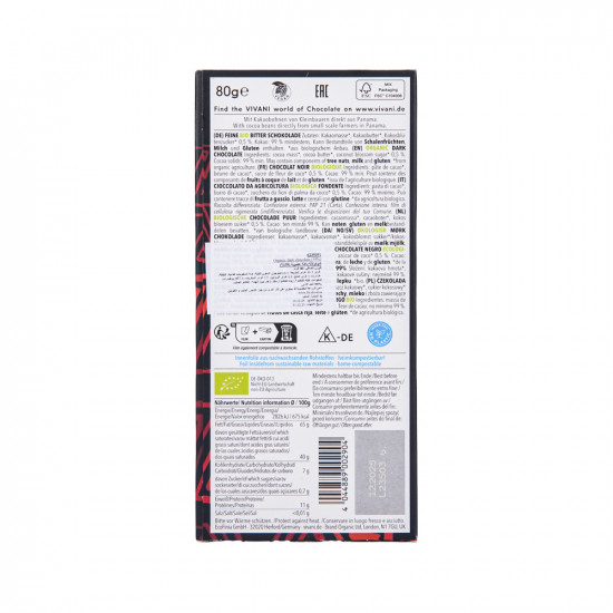 فيفاني شوكولاته داكنة 99% مع حبيبات الكاكاو عضوية 80جم فيفاني شوكولاته داكنة 99% مع حبيبات الكاكاو عضوية 80جم